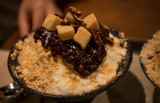설빙부산 이미지