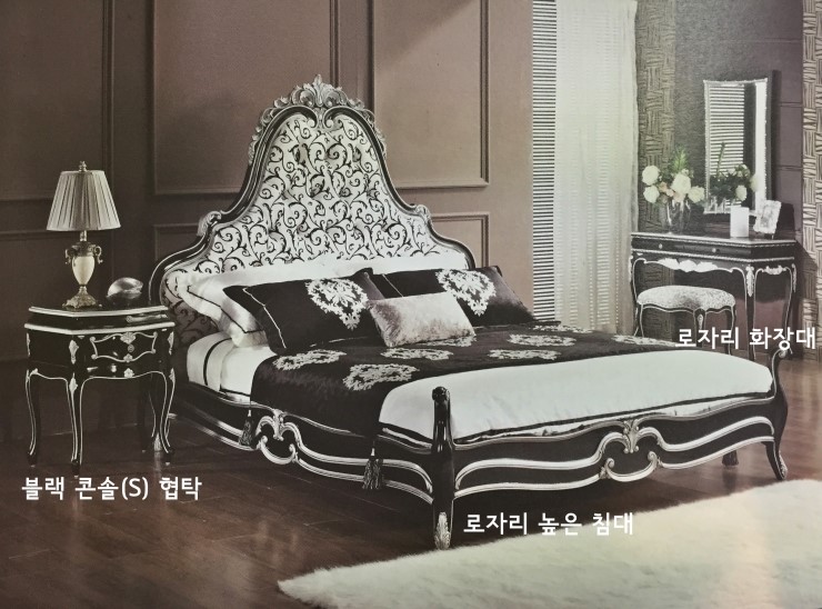 무이프랑 이미지