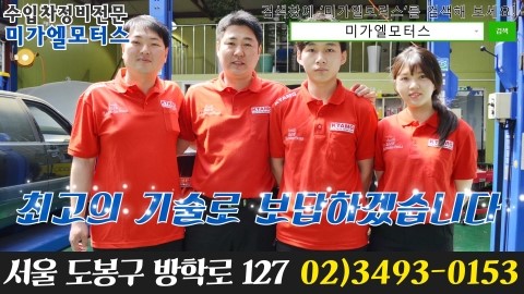 미디어찬 이미지