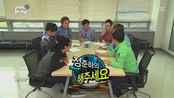 간다간다뿅간다 이미지