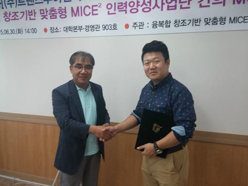 본투어인터내셔날 이미지