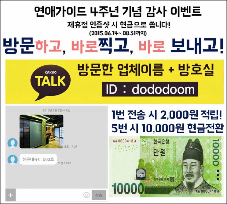 태종대모텔 이미지