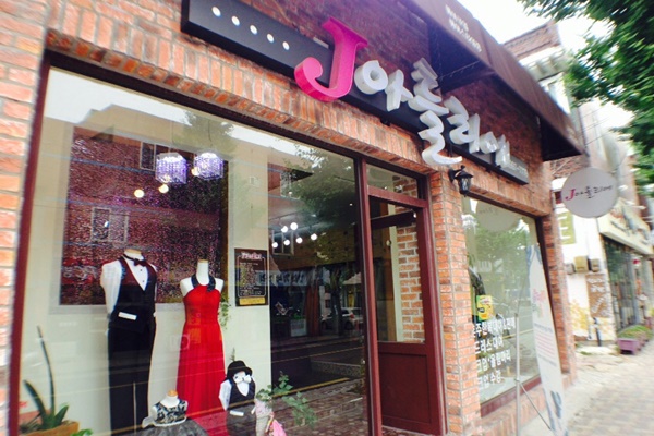 제이(J)아뜨리에 이미지