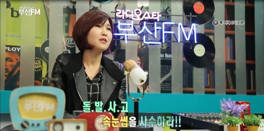 태경컴퍼니 이미지