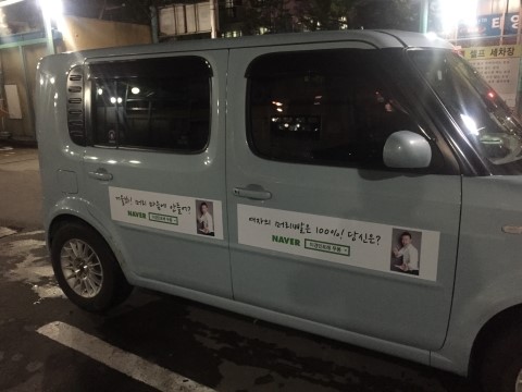 몽디자이너 이미지