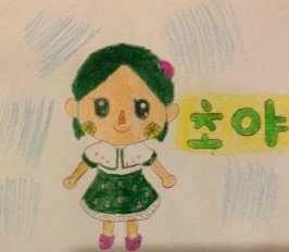 클로버통신 이미지