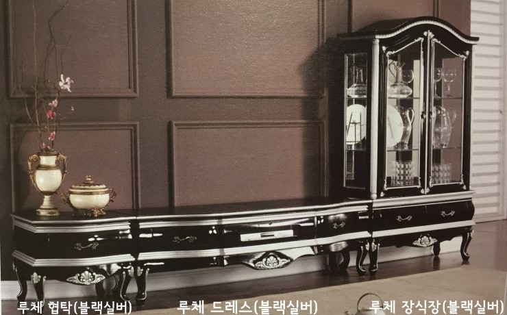 무이프랑 이미지