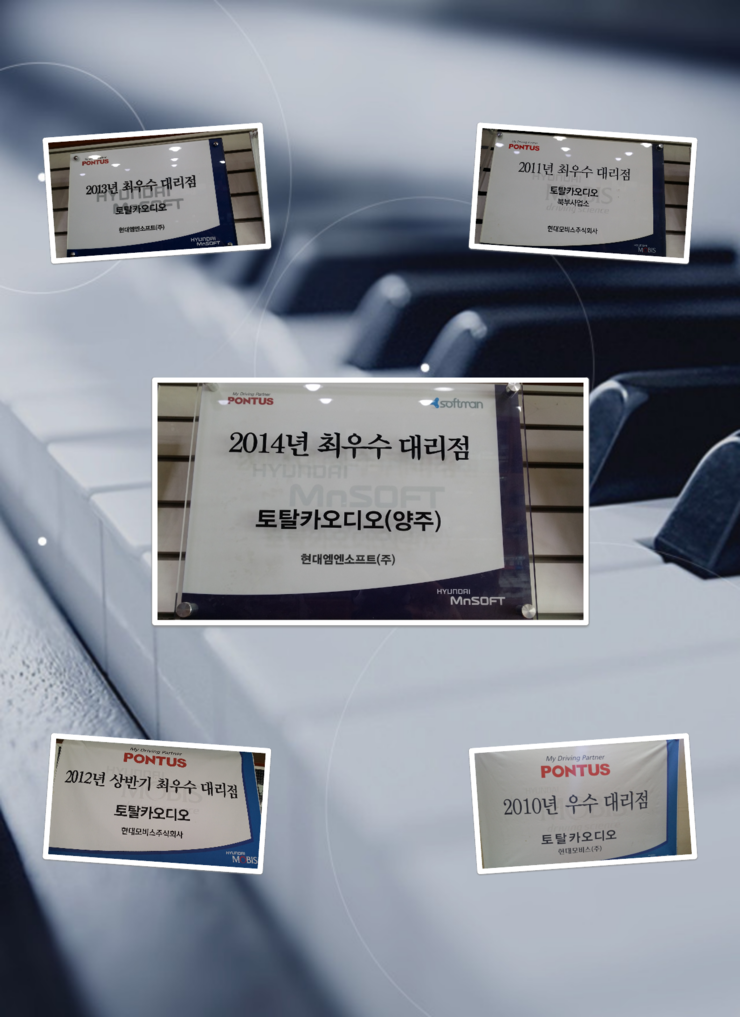 봉양주유소 이미지
