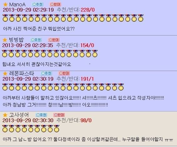 라피네헤어 이미지