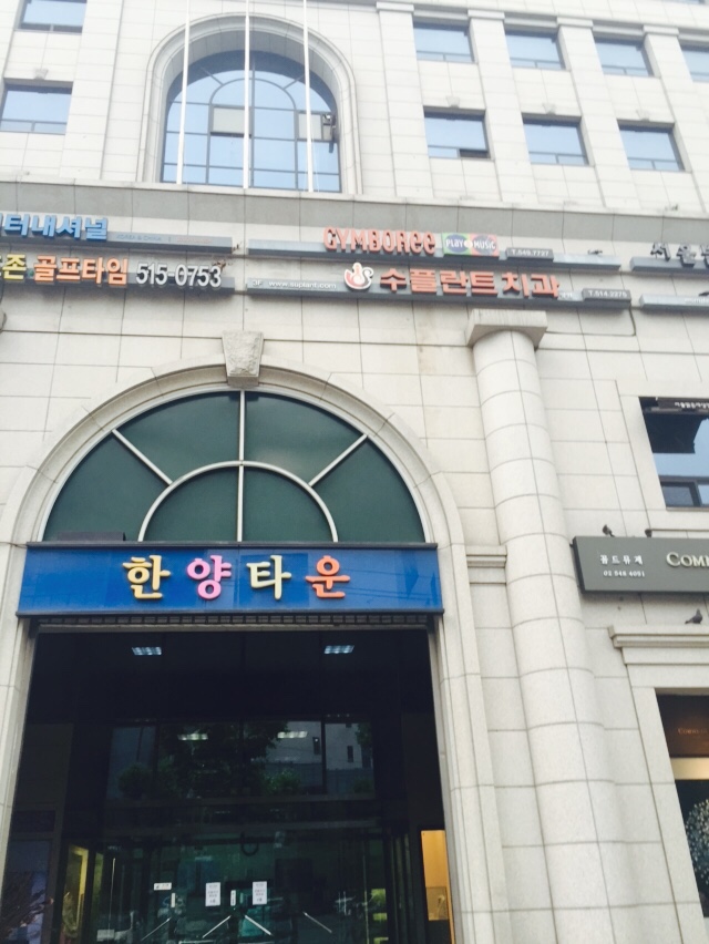 청담네일 이미지
