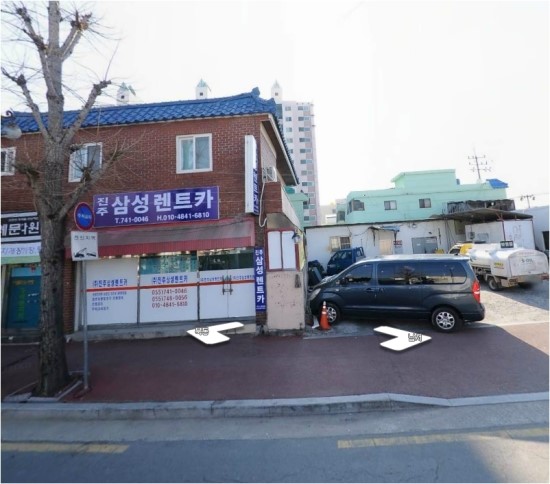 으뜸카서비스 이미지
