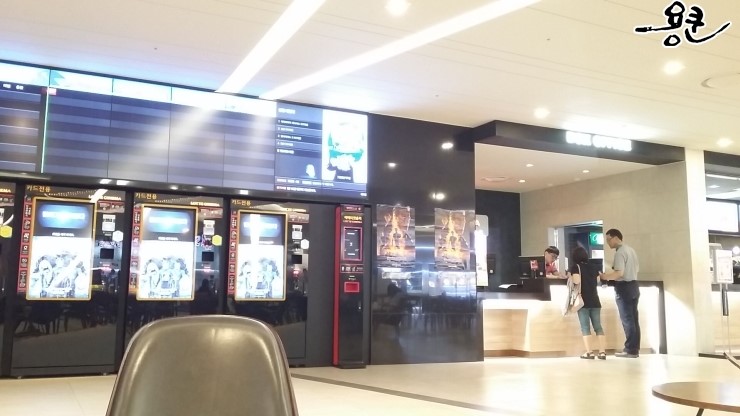 롯데시네마 구리아울렛 7관 이미지