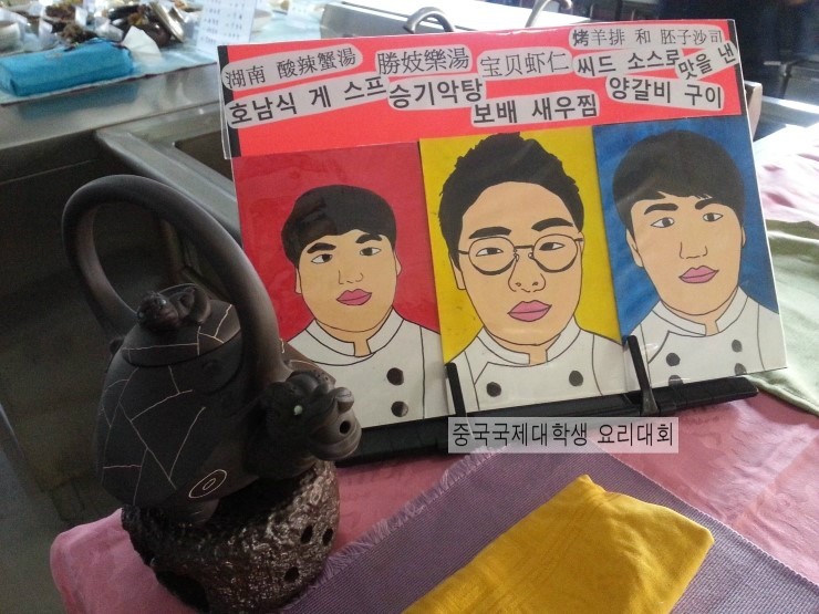 금범교류중심 이미지