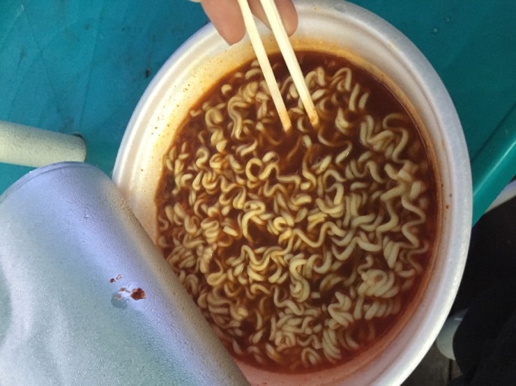 공화춘 이미지
