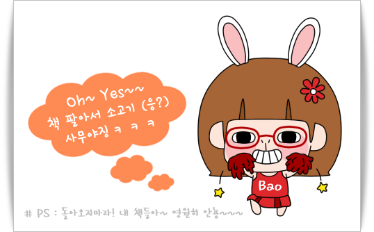 서일서적 이미지