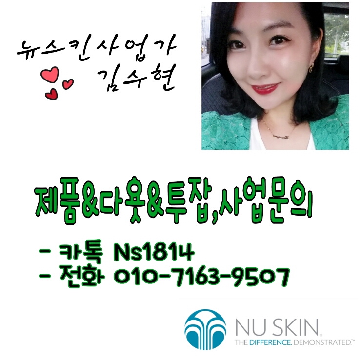 맘스터치전주대점 이미지