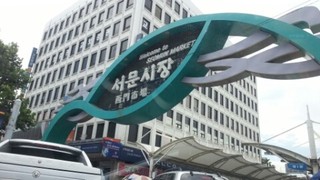 시장국수 이미지