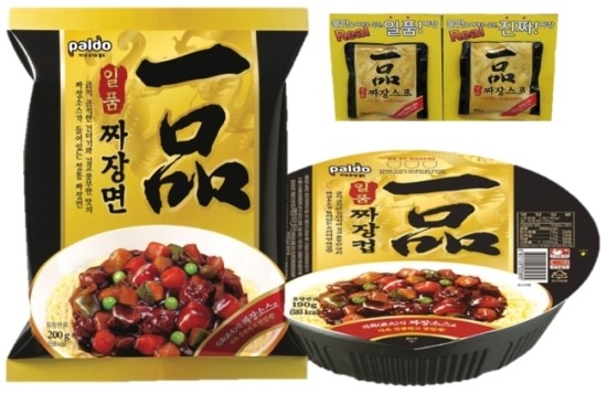 일품손짜장 이미지