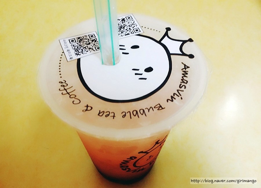 아마스빈목동 이미지