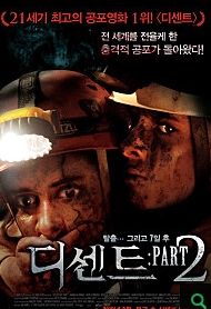 파트투 (PART2) 이미지