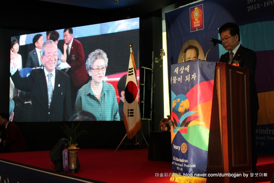 의료법인하모니의료재단 이미지