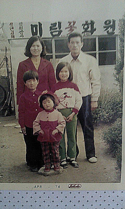 미림농장 이미지