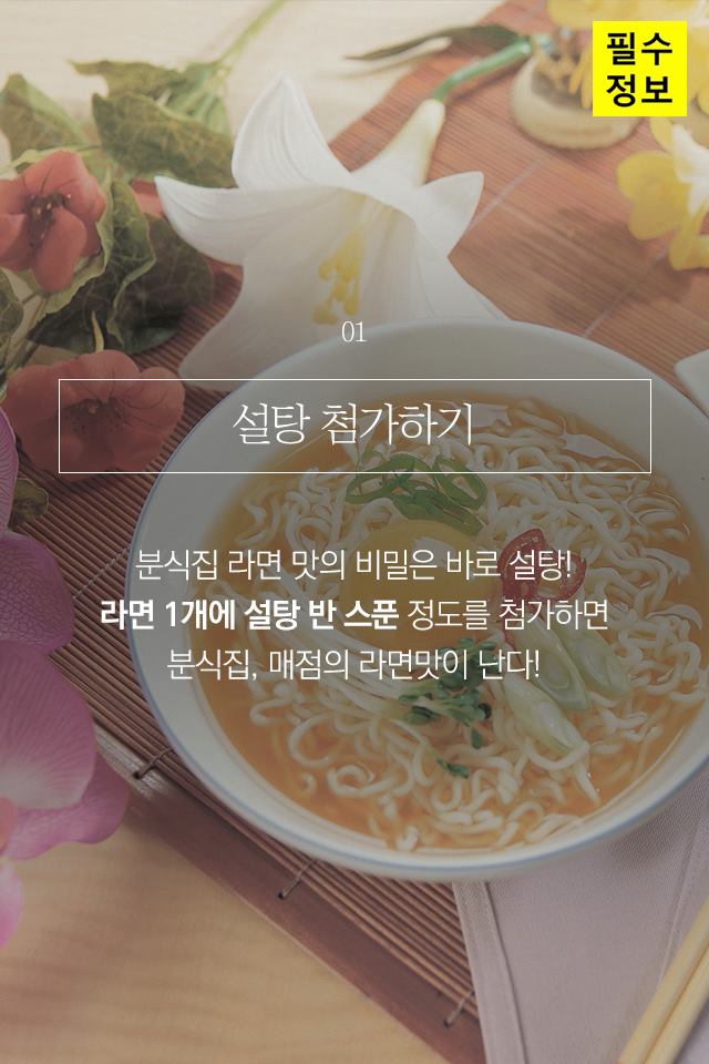 아크릴타운 이미지