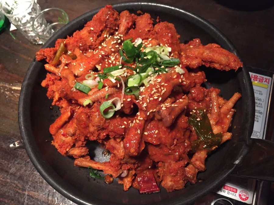 닭발포차 이미지