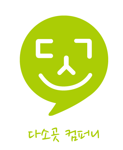 동촌모바일 이미지