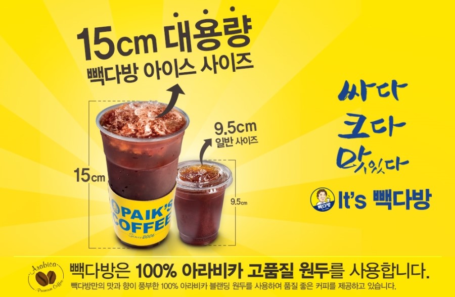 서서다방 이미지