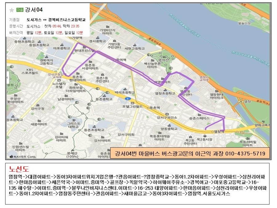 세은주유소 이미지