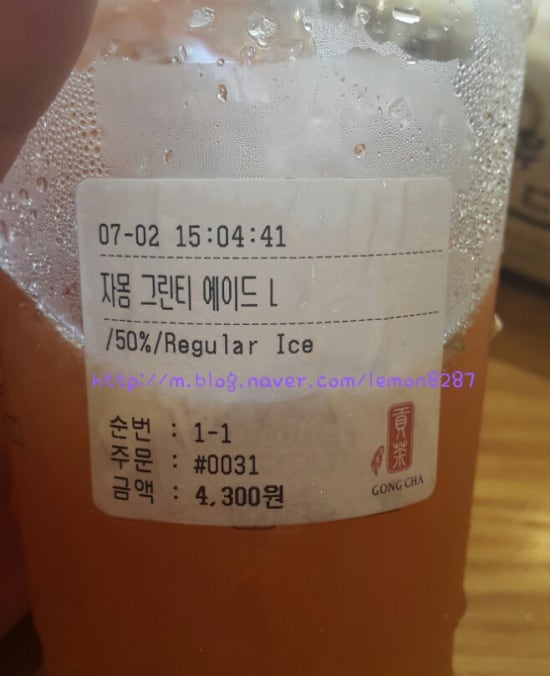 공차서산 이미지