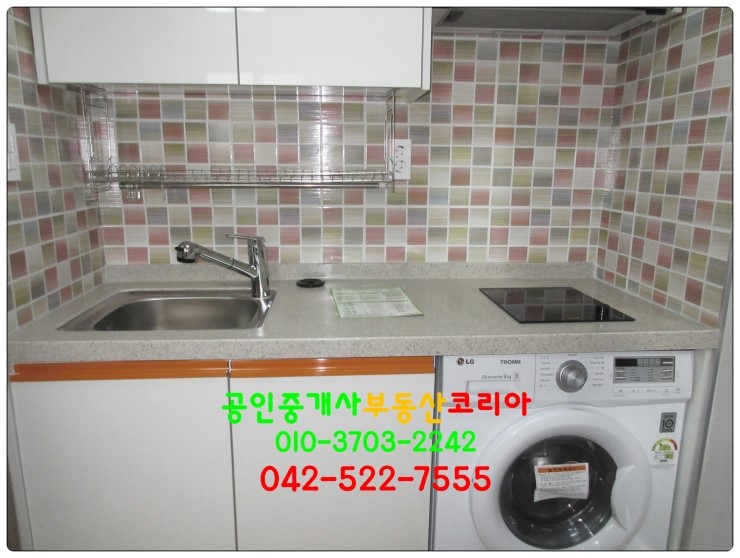 배재대학교 학생식당 이미지