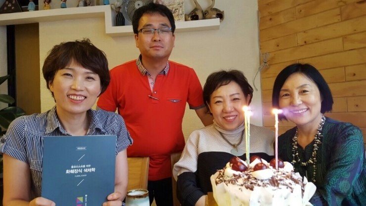 금범교류중심 이미지