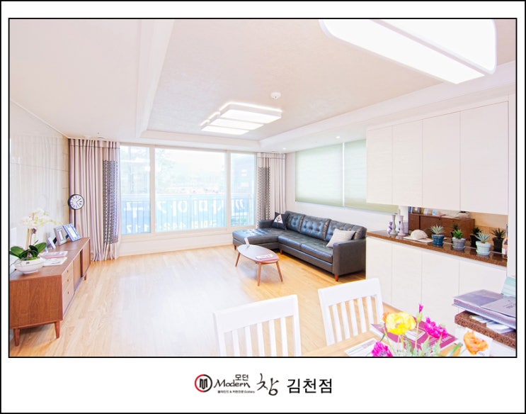 모던창커튼;이불 이미지
