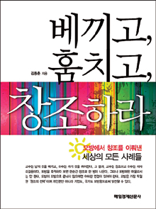 창조서적 이미지