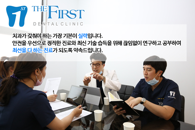 프로젝트미소 이미지
