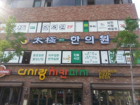 궁전광고기획 이미지