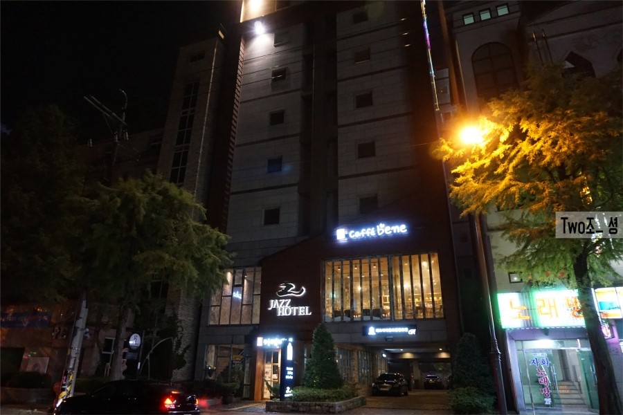 째즈어라운드호텔1층 이미지