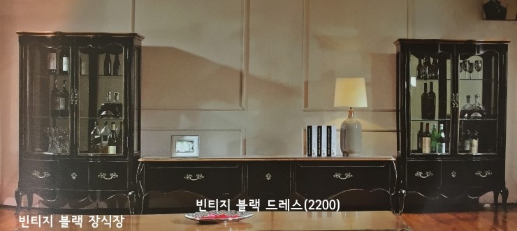 무이프랑 이미지