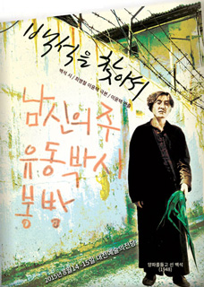 백석기획 이미지