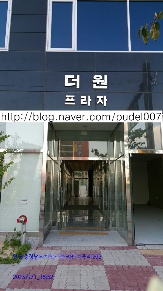 더원당구장 이미지