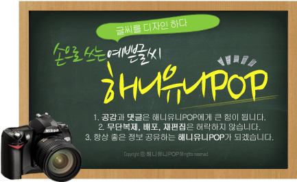 박승철헤어스투디어 이미지