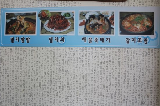 배가네 이미지