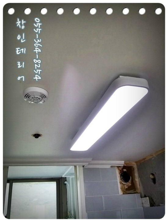 늘푸른종합인테리어 이미지