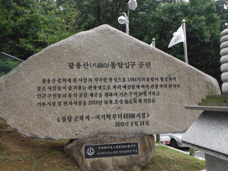 수원지슈퍼 이미지
