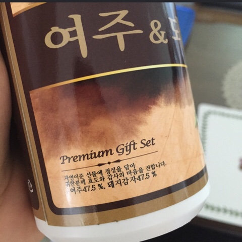 신한국바이오텍 이미지