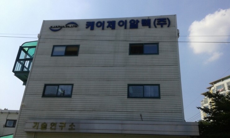 케이제이월드 이미지
