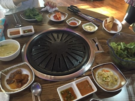 해말금 이미지