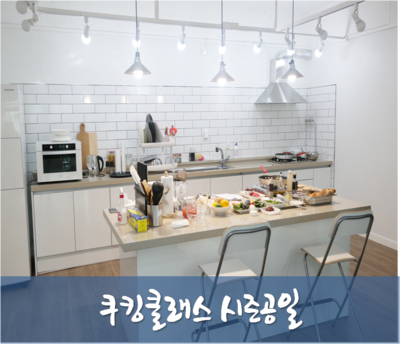 시즌공일(SEASON 01) 이미지